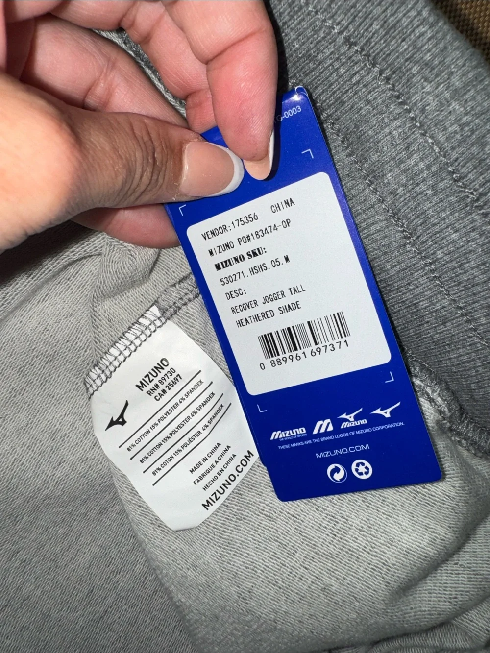 Mizuno NWT! CJV LOGO Recover Jogger Tall Heathered Shade Size M